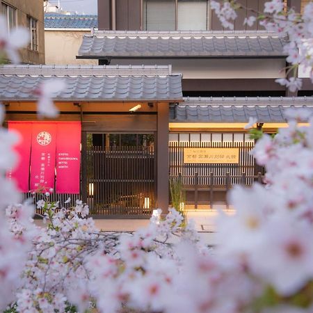 Kyoto Takasegawa Bettei Hotel Kültér fotó