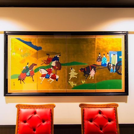 Kyoto Takasegawa Bettei Hotel Kültér fotó