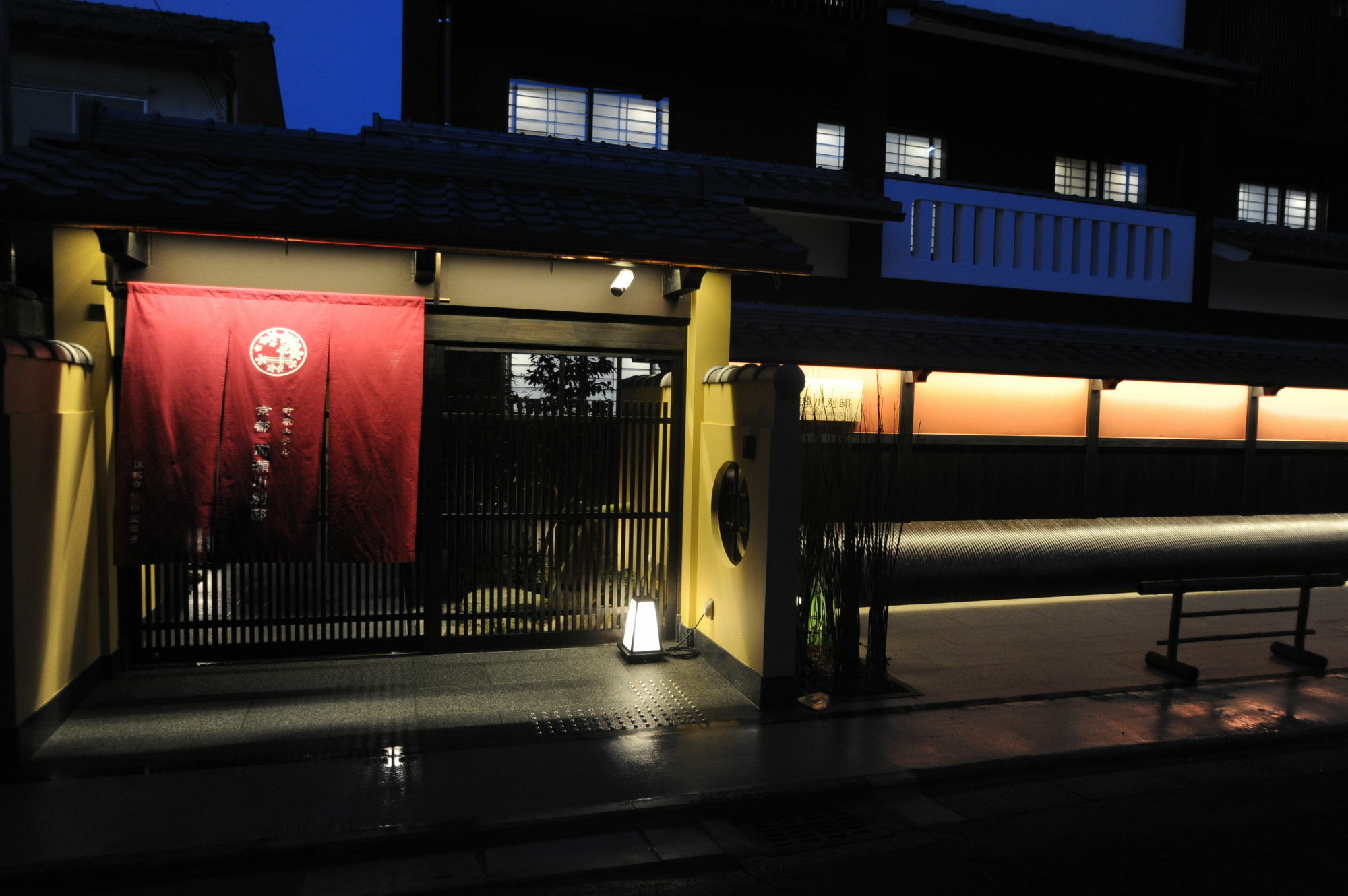 Kyoto Takasegawa Bettei Hotel Kültér fotó