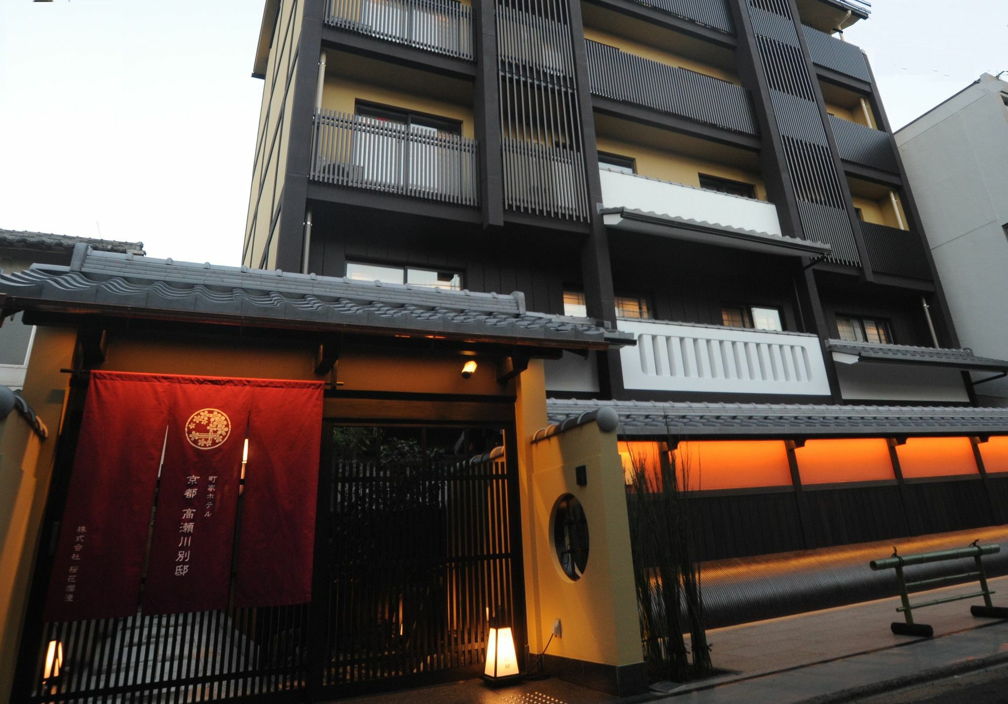 Kyoto Takasegawa Bettei Hotel Kültér fotó