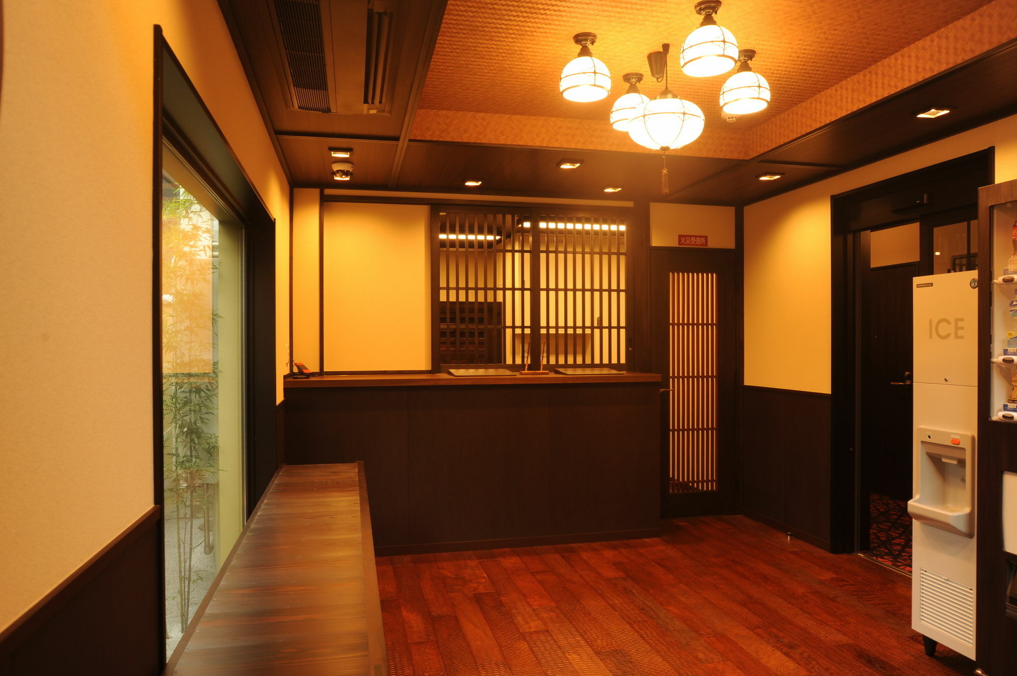 Kyoto Takasegawa Bettei Hotel Kültér fotó